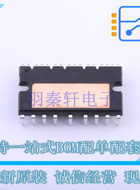智能功率模块(IPM) STGIPS14K60 SDIP-25L ST 全新原装正品