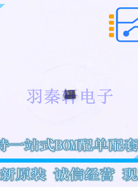 变容二极管 BB145B,115 SC-79-2 NXP 全新原装正品