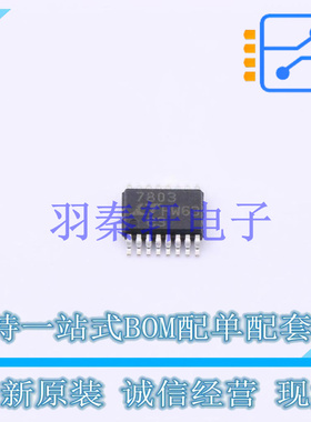 DC-DC控制芯片 LTC7803JMSE#PBF MSOP-16 ADI 全新原装进口