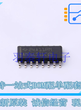 RS-485/RS-422芯片 AM26LS31CD SOIC-16 TI 全新原装进口