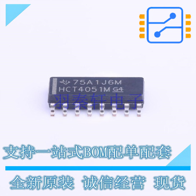 模拟开关/多路复用器 CD74HCT4051M SOIC-16 TI 全新原装正品