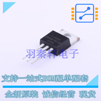 场效应管(MOSFET) IRF1405ZPBF TO-220AB-3 全新原装进口