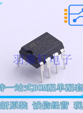 AC-DC控制器和稳压器 VIPER06LN DIP-7 ST 全新原装进口