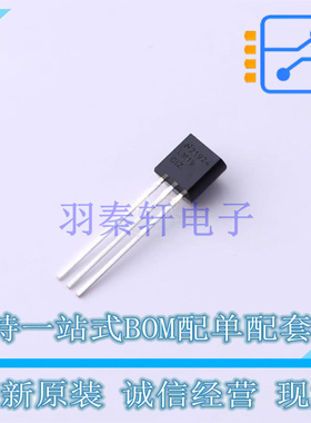 温度传感器 LM19CIZ/NOPB TO-92 TI 全新原装正品