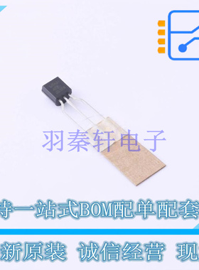 线性稳压器(LDO) LM431ACZX TO-92-3 ON 全新原装正品