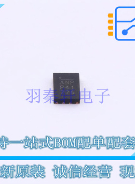 LED驱动 MPQ4425MGQB-AEC1-Z QFN-13 MPS 全新原装正品