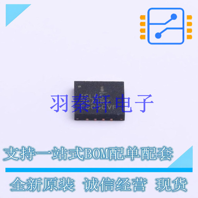 DC-DC控制芯片 ISL6526AIRZ QFN-16 全新原装进口