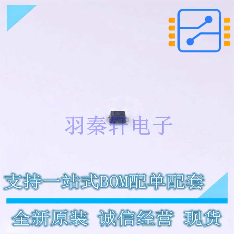 静电放电(ESD)保护器件 PESD5Z12 SOD-523 TECH PUBLIC 全新原装
