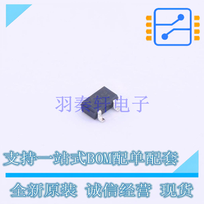 数字晶体管 DTD123EKT146 SOT-346 ROHM 全新原装正品