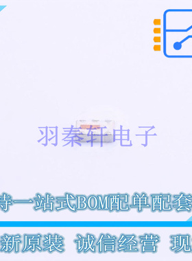 RF其它IC和模块 SCN-3-16+ SMD Mini-Circuits 全新原装正品