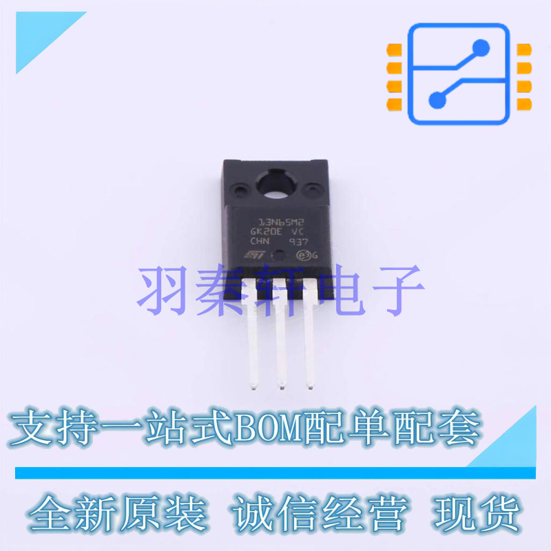 场效应管(MOSFET) STF13N65M2 TO-220 ST 全新原装进口
