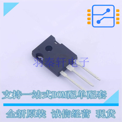 IGBT管/模块 RGT00TS65DGC11 TO-247-3 ROHM 全新原装正品