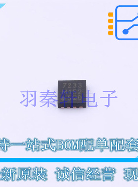 温度传感器 TC72-3.3MMFTR DFN-8 全新原装正品