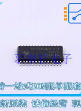 AC-DC控制器和稳压器 TPS54873PWP HTSSOP-28-EP TI 全新原装进口
