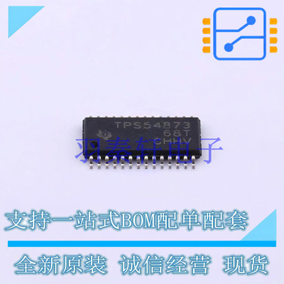 AC-DC控制器和稳压器 TPS54873PWP HTSSOP-28-EP TI 全新原装进口