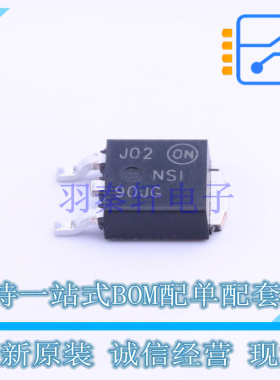 LED驱动 NSI45090JDT4G TO-252-3(DPAK) ON 全新原装正品