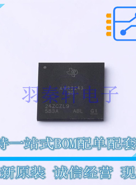无线收发芯片 AWR2243ABGABLQ1 FCBGA-161 TI 全新原装进口
