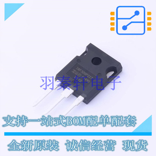 247AC 進(jìn)口 IRF300P227 場效應(yīng)管 全新原裝 MOSFET