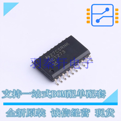 触发器 SN74HCT273DWR SOIC-20-300mil TI 全新原装进口