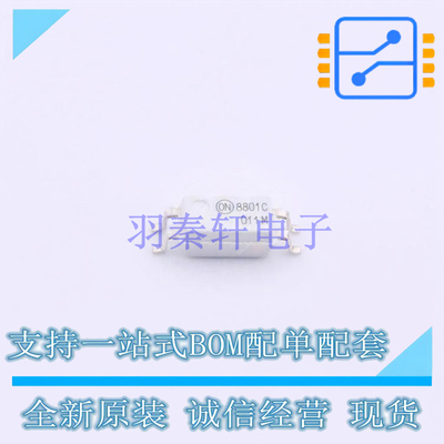 光耦-光电晶体管输出 FODM8801CR2 MFP-4 ON 全新原装正品
