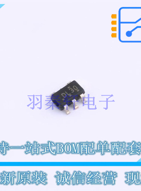 监控和复位芯片 TPS3840DL30DBVR SOT-23-5 TI 全新原装正品