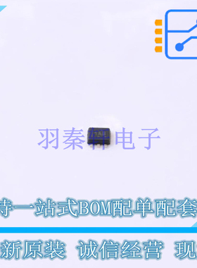 温度传感器 TMP112NAIDRLR SOT-563 TI 全新原装正品