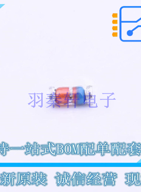 肖特基二极管 TMMBAT46FILM MiniMELF(SOD-80) ST 全新原装正品