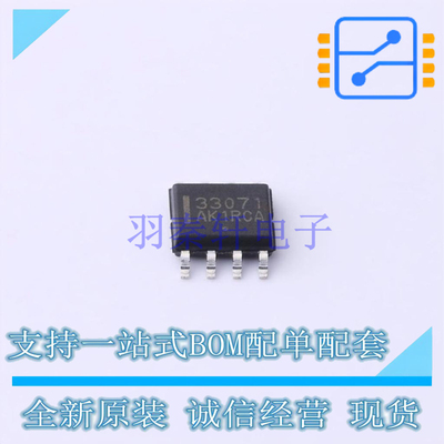 运算放大器 MC33071ADR2G SOIC-8 ON 全新原装正品