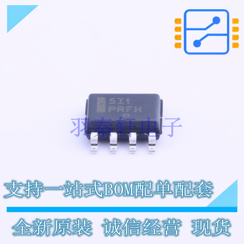 时钟缓冲器驱动器 NB2305AI1DR2G SOIC-8 ON 全新原装正品