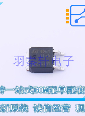 线性稳压器(LDO) LF25CDT-TR TO-252-3 ST 全新原装进口