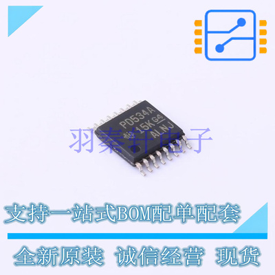 I/O扩展器 PCA9534APWR TSSOP-16 TI 全新原装进口
