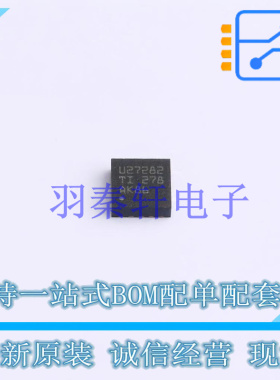 栅极驱动IC UCC27282DRCT DFN-10-EP(3x3) TI 全新原装进口