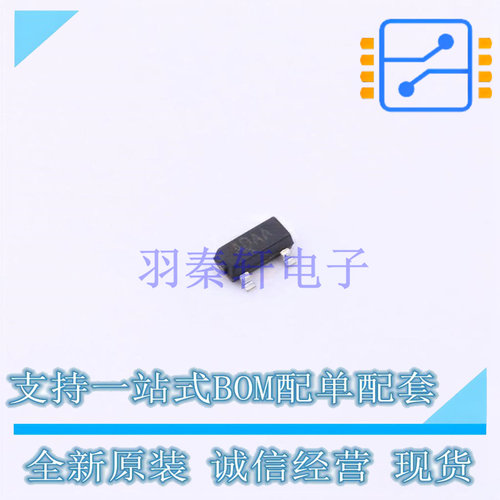 监控和复位芯片 MAX809S SOT-23 TECH PUBLIC 全新进口