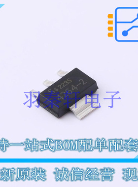 线性稳压器(LDO) TLE42642GHTSA2 SOT-223-4 全新原装进口