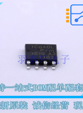 场效应管(MOSFET) PSMN1R8-40YLC,115 SOT-669 Nexperia 全新原装