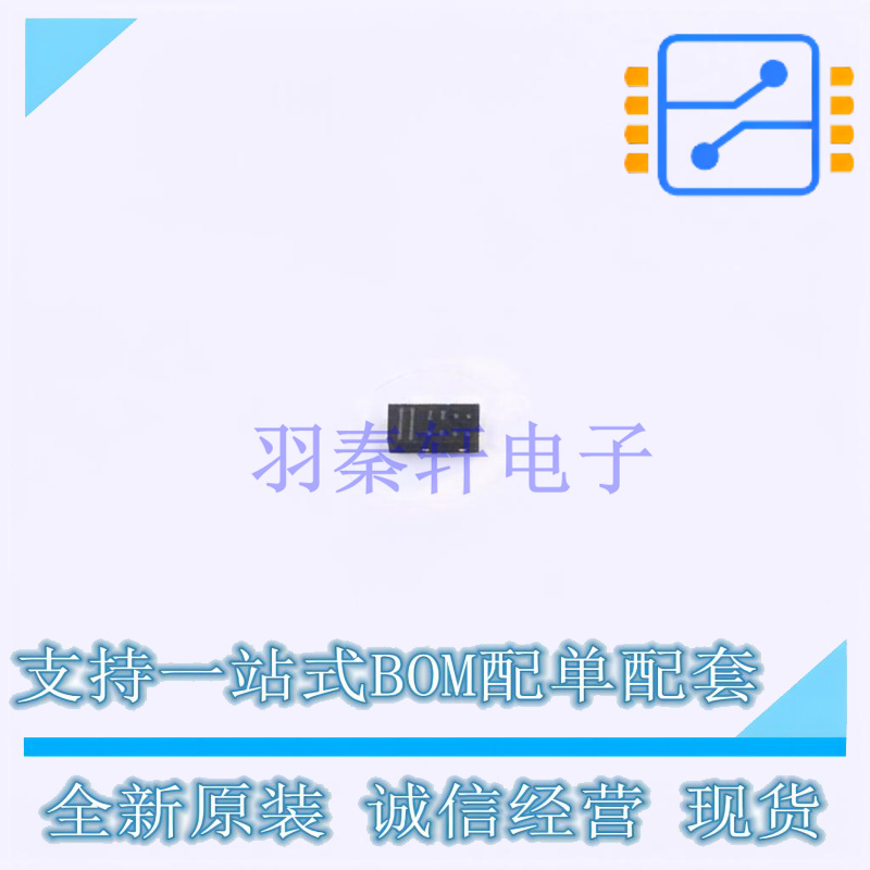 肖特基二极管 PMEG2015EPK,315 DFN1608D-2(SOD-1608) Nexperia