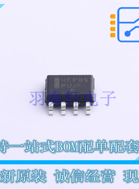缓冲器/驱动器/收发器 MC10EP89DG SOIC-8 ON 全新原装正品