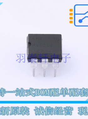 固态继电器-MOS输出(PhotoMOS) PVT212PBF DIP-6 全新原装正品