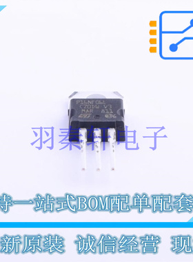 场效应管(MOSFET) STP16NF06L TO-220 ST 全新原装进口