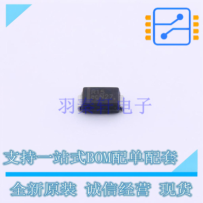 快恢复/超快恢复二极管 NRVA4005T3G SMA(DO-214AC) ON 全新原装