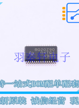 电池管理 BQ20Z90DBTR-V150 TSSOP-30-4.4mm TI 全新原装进口