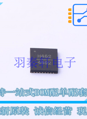 射频低噪声放大器 HMC462LP5ETR VQFN-32 ADI 全新原装正品