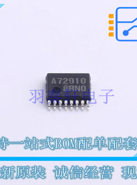 RF调制器和解调器 LA72910V-TLM-H SSOP-16-4.4mm ON 全新原装正