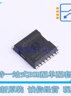 场效应管(MOSFET) NTBL082N65S3HF H-PSOF-8L ON 全新原装正品