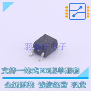 光耦-逻辑输出 HCPL-M454-500E SOP-5 AVAGO 全新原装正品