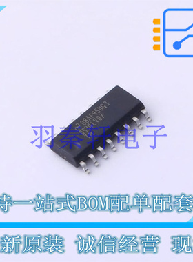 缓冲器/驱动器/收发器 DS34LV87TM/NOPB SOIC-16 TI 全新原装进口