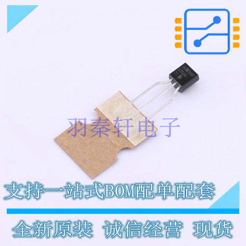 温度传感器 LMT84LPM TO-92 TI 全新原装正品