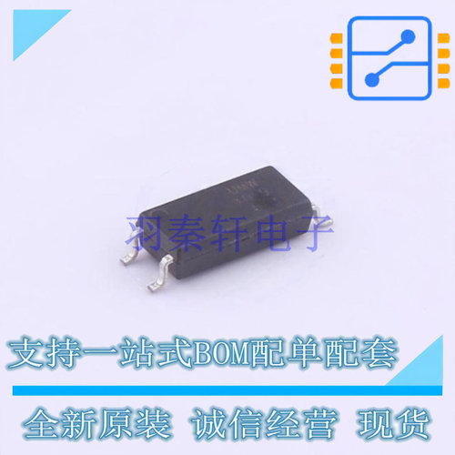 光耦-光电晶体管输出 EL1019 SOP-4 UMW 全新原装正品