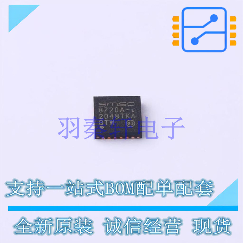 以太网芯片 LAN8720AI-CP-TR-ABC QFN-24 MIC 全新原装进口