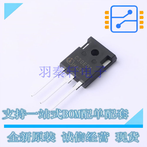通用二极管 IDW30C65D1 TO-247-3 全新进口